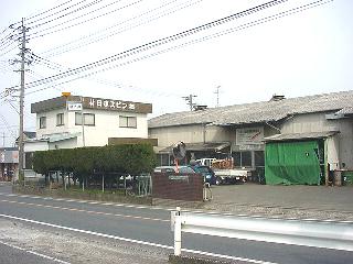 九州第一工場外観